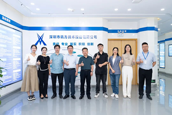 CA88(中国)唯一官方网站入口