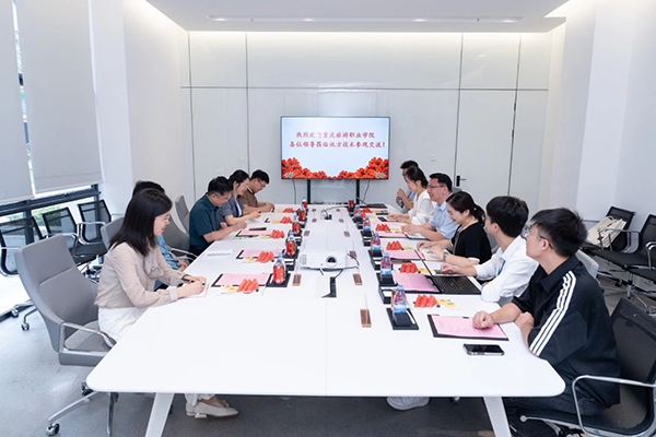 CA88(中国)唯一官方网站入口
