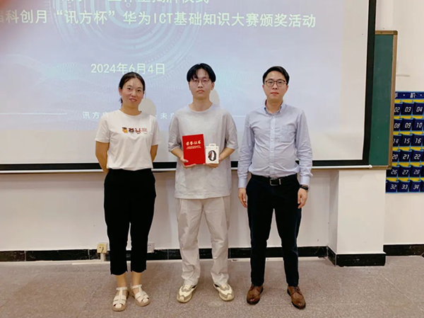 CA88(中国)唯一官方网站入口