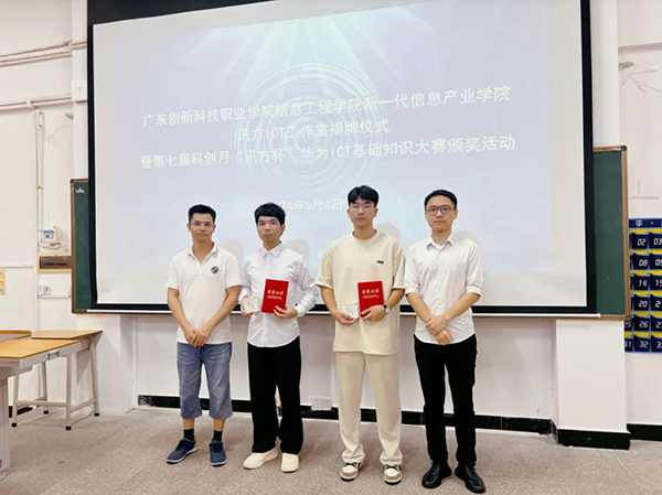 CA88(中国)唯一官方网站入口