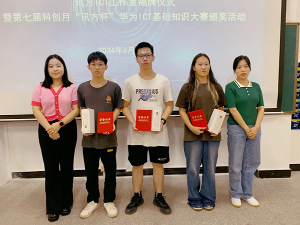 CA88(中国)唯一官方网站入口