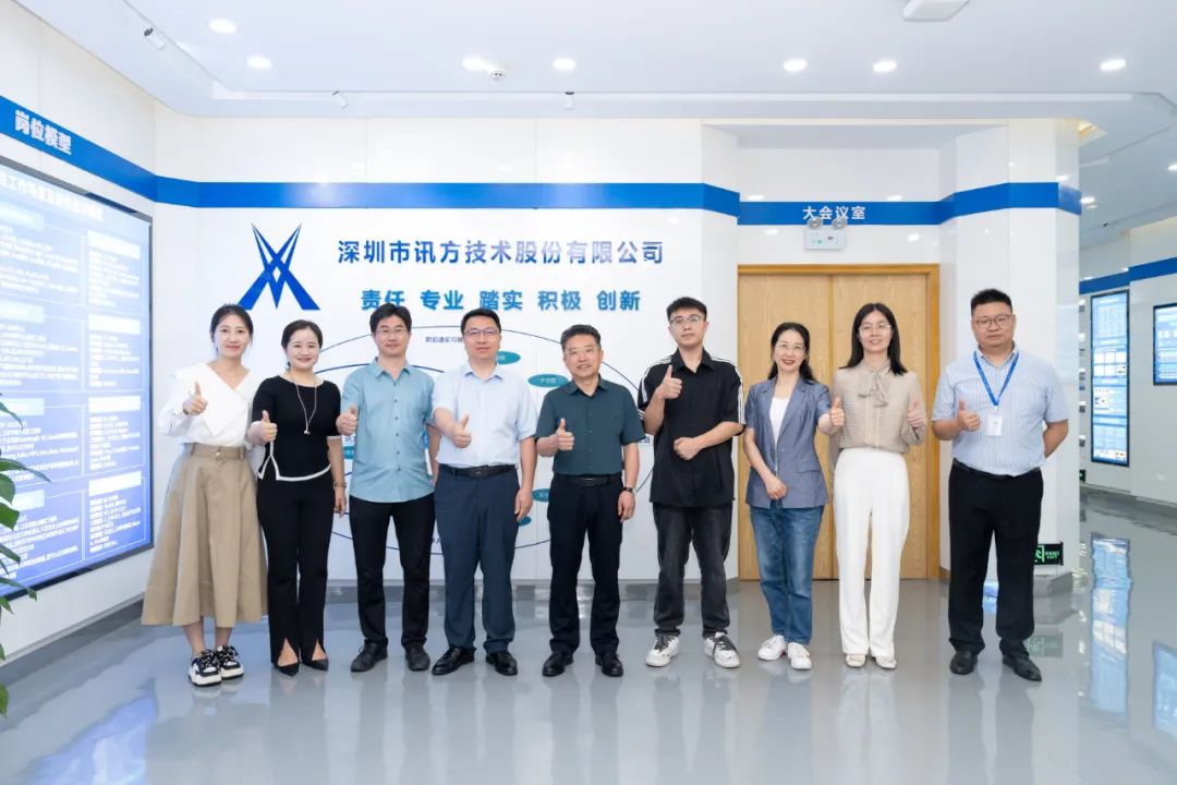 CA88(中国)唯一官方网站入口