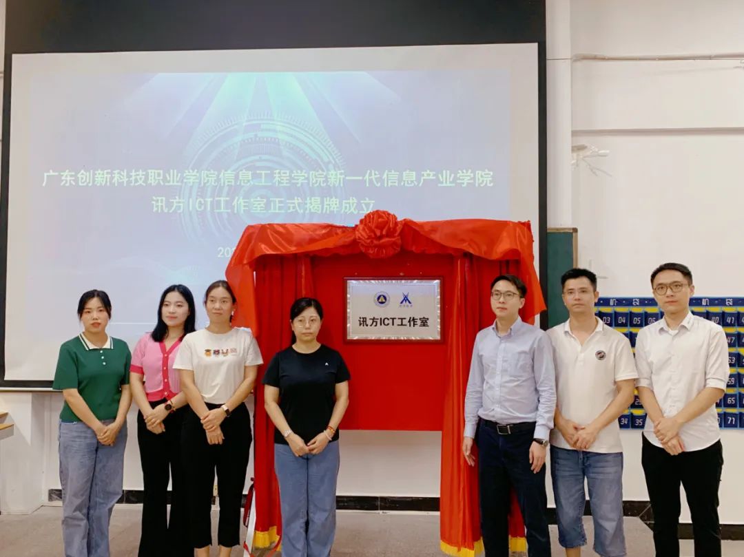 CA88(中国)唯一官方网站入口
