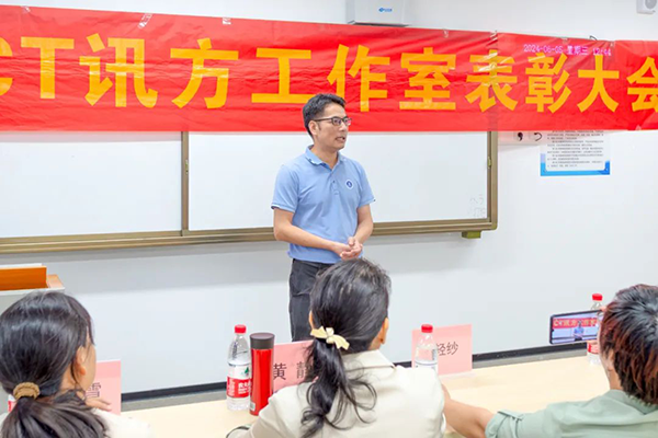 CA88(中国)唯一官方网站入口
