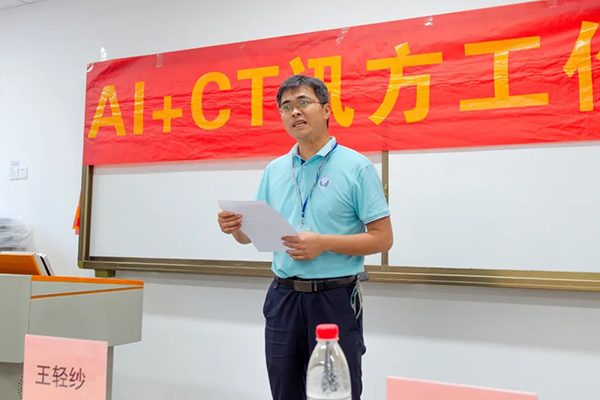 CA88(中国)唯一官方网站入口