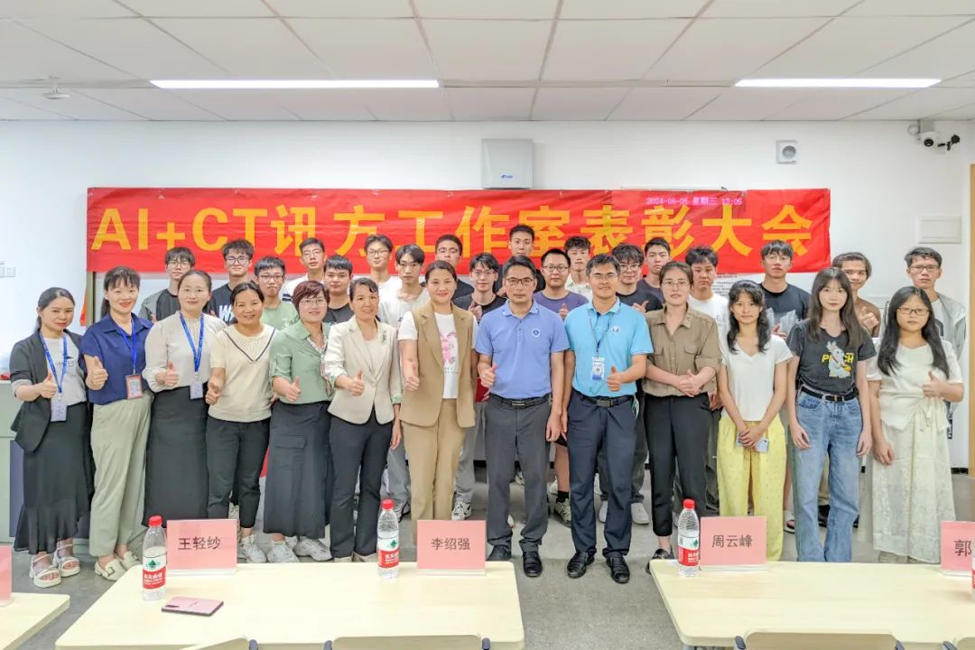 CA88(中国)唯一官方网站入口