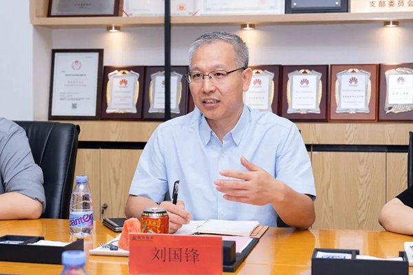 CA88(中国)唯一官方网站入口