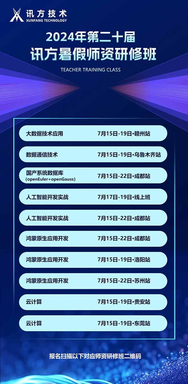 CA88(中国)唯一官方网站入口