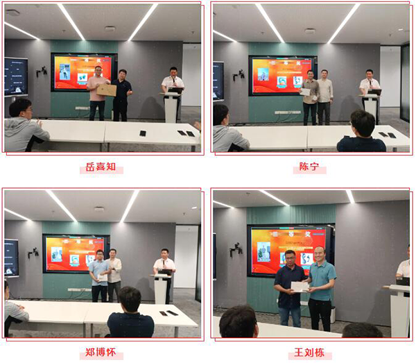 CA88(中国)唯一官方网站入口