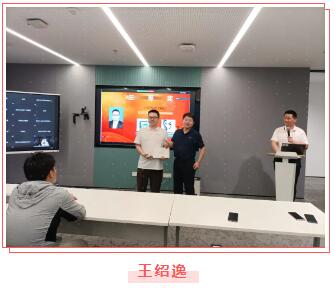 CA88(中国)唯一官方网站入口