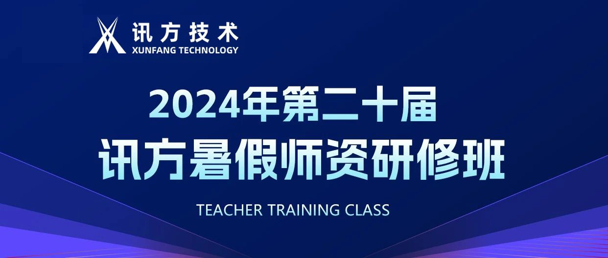CA88(中国)唯一官方网站入口