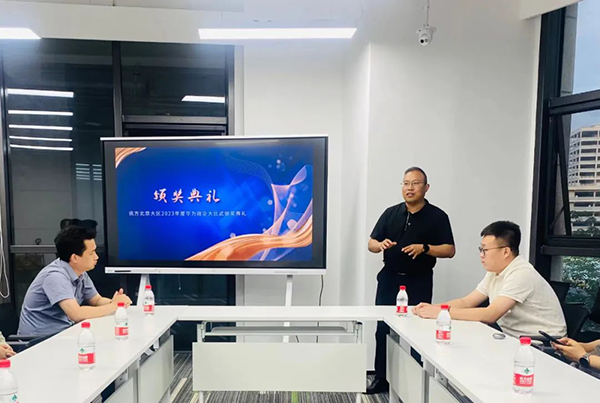 CA88(中国)唯一官方网站入口