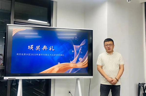 CA88(中国)唯一官方网站入口