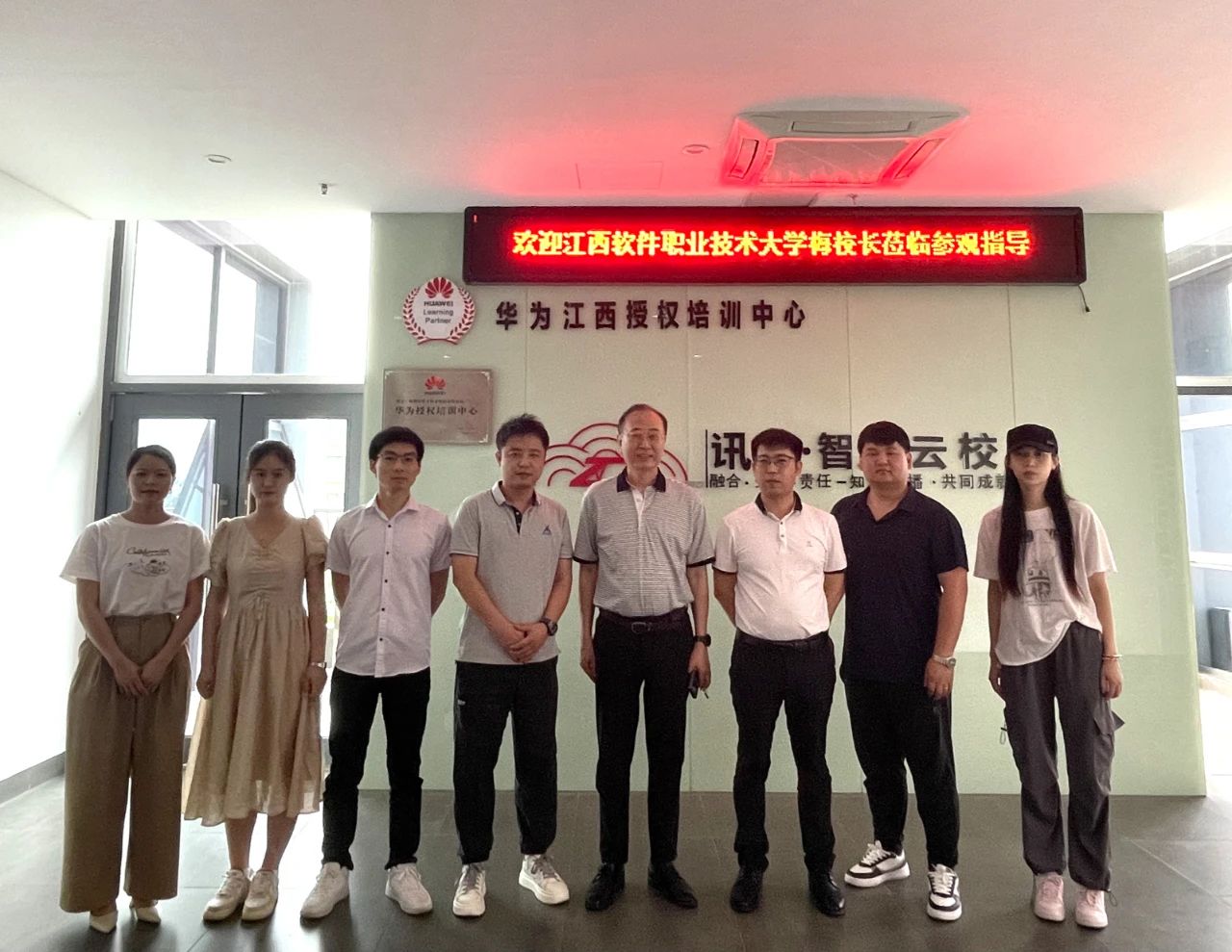 CA88(中国)唯一官方网站入口