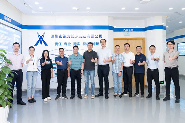 CA88(中国)唯一官方网站入口