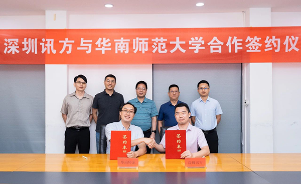 CA88(中国)唯一官方网站入口