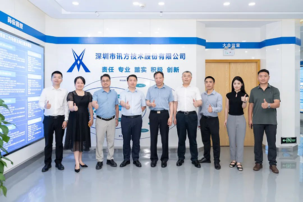 CA88(中国)唯一官方网站入口