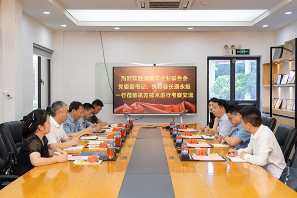 CA88(中国)唯一官方网站入口
