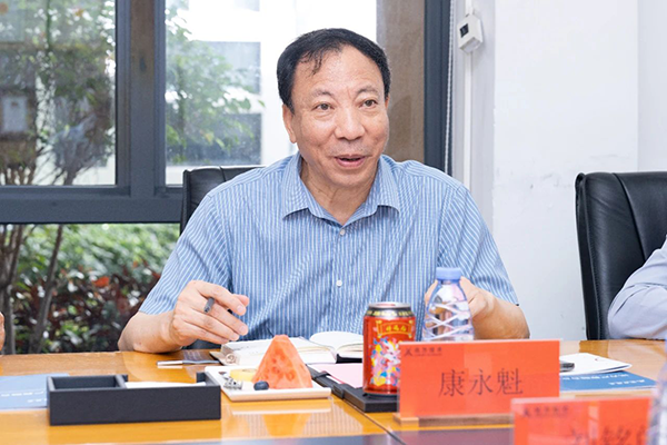 CA88(中国)唯一官方网站入口
