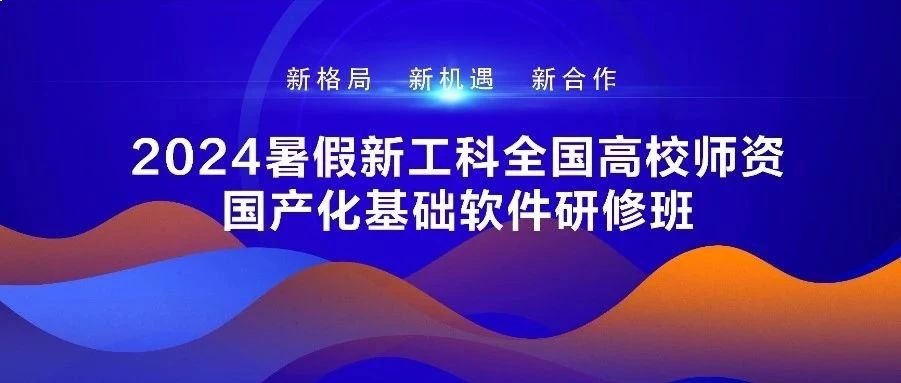 CA88(中国)唯一官方网站入口