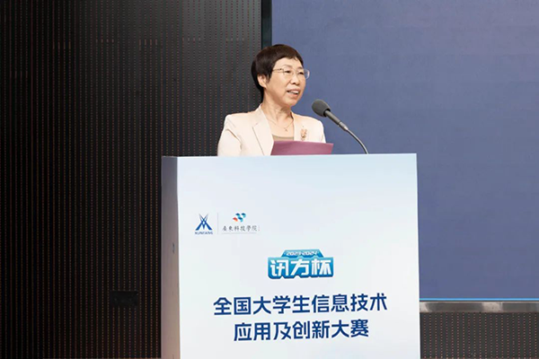 CA88(中国)唯一官方网站入口