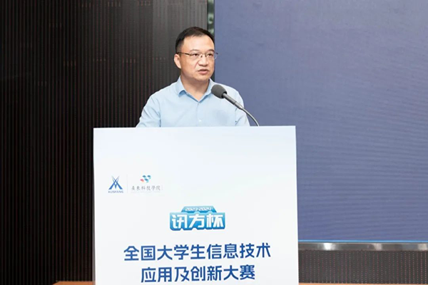CA88(中国)唯一官方网站入口