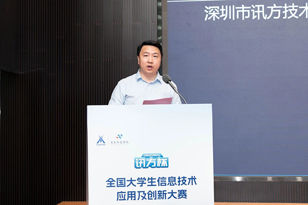 CA88(中国)唯一官方网站入口