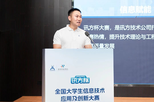 CA88(中国)唯一官方网站入口