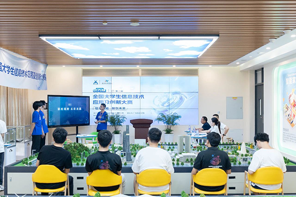 CA88(中国)唯一官方网站入口