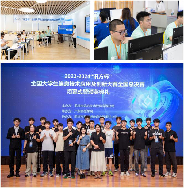 CA88(中国)唯一官方网站入口