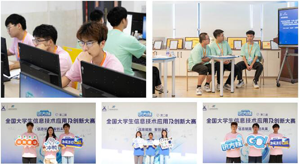 CA88(中国)唯一官方网站入口