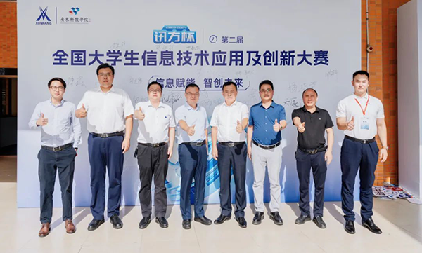 CA88(中国)唯一官方网站入口