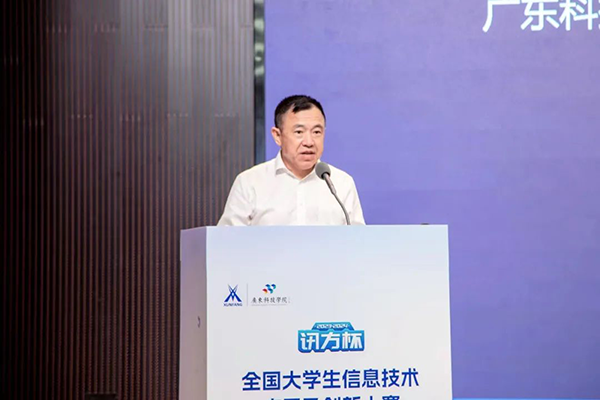 CA88(中国)唯一官方网站入口