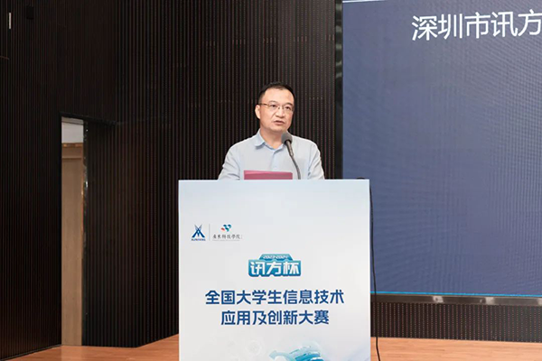 CA88(中国)唯一官方网站入口