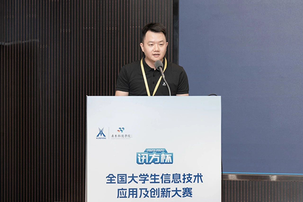 CA88(中国)唯一官方网站入口