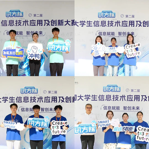 CA88(中国)唯一官方网站入口