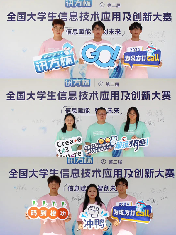 CA88(中国)唯一官方网站入口
