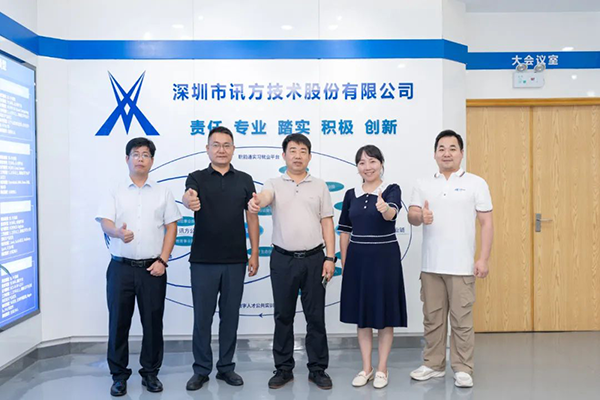 CA88(中国)唯一官方网站入口