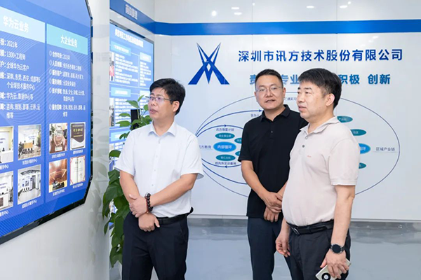 CA88(中国)唯一官方网站入口