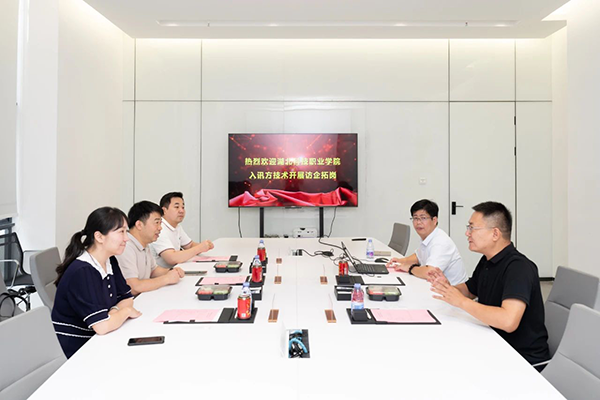 CA88(中国)唯一官方网站入口