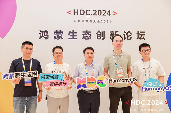 CA88(中国)唯一官方网站入口