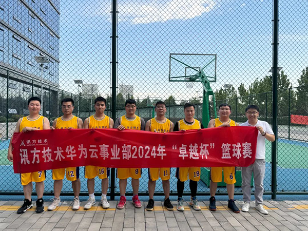 CA88(中国)唯一官方网站入口