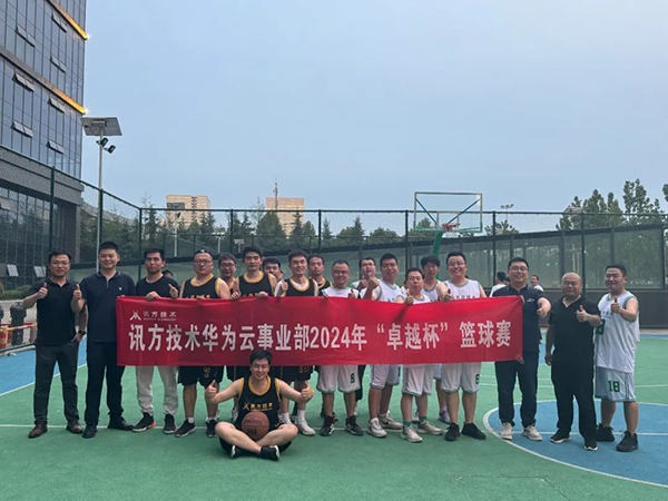 CA88(中国)唯一官方网站入口