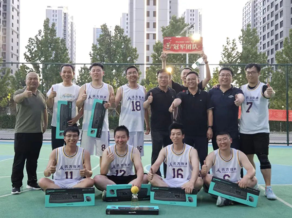 CA88(中国)唯一官方网站入口