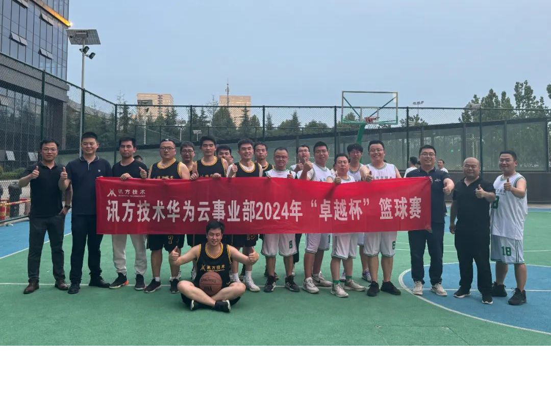 CA88(中国)唯一官方网站入口