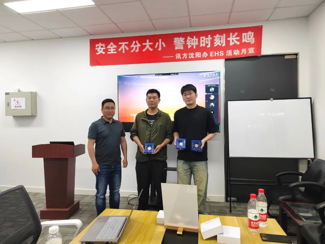 CA88(中国)唯一官方网站入口