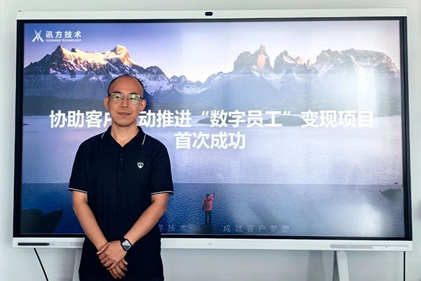 CA88(中国)唯一官方网站入口