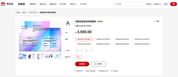 CA88(中国)唯一官方网站入口