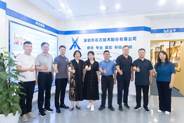 CA88(中国)唯一官方网站入口