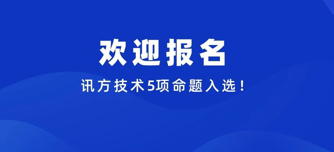 CA88(中国)唯一官方网站入口